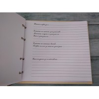 Сватбен албум за снимки, златна серия